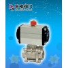 上海氣動(dòng)內(nèi)螺紋球閥廠家-型號(hào)-價(jià)格-資料-選型-標(biāo)準(zhǔn)-作用
