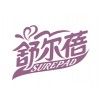 福州商標(biāo)設(shè)計(jì)|福州廣告公司