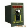 東煒庭調(diào)速器，分離組合控制器，STS電機