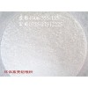進(jìn)口鋁銀粉/德國(guó)進(jìn)口鋁銀粉