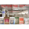 供應(yīng)PPS日本寶理6165A4玻璃礦物增強(qiáng)，耐高溫、無鹵阻燃