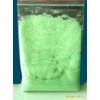 硫酸亞鐵  長隆華南最大產(chǎn)銷企業(yè)