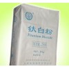 鈦白粉(金紅石型、銳鈦型)