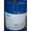 EVA附著力促進劑，道康寧Z-6030