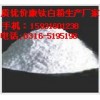 滄州鈦白粉、鈦白粉供應(yīng)