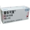 供應(yīng)普樂(lè)可復(fù)(他克莫司)普樂(lè)可復(fù)療效.普樂(lè)可復(fù).普樂(lè)可復(fù)價(jià)格