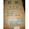 供應(yīng)臺(tái)灣寶宣852EU塑膠原料 TPU塑膠原料廠家/報(bào)價(jià)