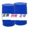 求購乳化劑，丙烯酸乳液