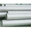 供應Inconel601，NS313，NO6601