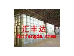 供應乙腈