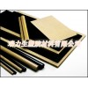 供應(yīng)PAI板棒、聚酰胺板棒、酰亞胺板棒、進(jìn)口PAI板棒