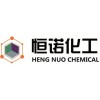 殺線蟲藥-噻唑磷  農(nóng)藥 有機磷殺線蟲劑