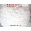 深圳莊彩超白超細珠光粉顏料批發(fā)