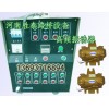 江西贛州高頻附著式振動器，橋梁專用高頻振動器，橋梁振動器