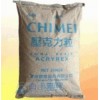 供應PMMA塑膠原料 臺灣奇美:CM-205