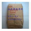 供應PA11塑膠原料 美國杜邦.FN714NC