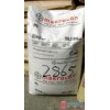 供應PC塑膠原料德國拜耳2805