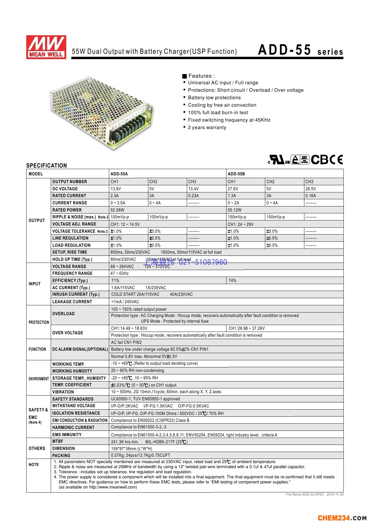 開關電源，開關電源廠家，上海開關電源，廣州開關電源廠家，蘇州開關電源廠家