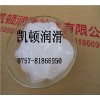 消音塑料齒輪潤(rùn)滑脂