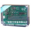 SXC-8門(mén)脈沖噴吹控制儀供應(yīng)、8門(mén)控制脈沖控制儀泊頭一恒