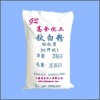 化纖級(jí)鈦白粉
