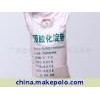 預膠化淀粉生產廠家，預膠化淀粉報價，預膠化淀粉