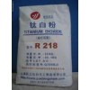 長(zhǎng)期供應(yīng)進(jìn)口 鈦白粉(金紅石型、銳鈦型)塑料原料報(bào)價(jià)