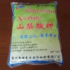 山梨酸鉀生產廠家，山梨酸鉀報價，山梨酸鉀批發