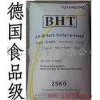 BHT生產廠家，BHT報價，BHT批發