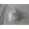 供應三出現被限制詞語化亞砜，99%