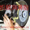 EPDM橡膠潤(rùn)滑脂,分泵導(dǎo)向銷潤(rùn)滑劑