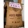 通用塑膠，工程塑膠，塑膠原料，ABS，15E1
