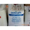 通用塑膠，工程塑膠，塑膠原料，LDPE,G812