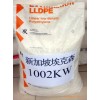 通用塑膠，工程塑膠，塑膠原料，LLDPE,1002KW
