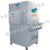 供應(yīng)大風(fēng)量高效濾筒式集塵機