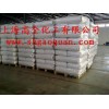 供應特制硫酸鋇1250目 ，3000目（通用型）