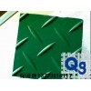 玻璃鋼格柵   強(qiáng)固