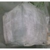 供應(yīng)煙膠,20號,3號,1號 泰國