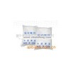 供應(yīng)無水偏磷酸鈉、五水偏磷酸鈉