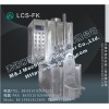 玉米粉閥口包裝秤，定量包裝秤，自動包裝機