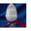 質(zhì)優(yōu)價廉供應(yīng)鹽酸吡格列酮