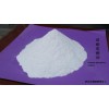 質(zhì)優(yōu)價廉供應(yīng)磷酸肌酸鈉