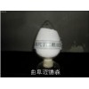質(zhì)優(yōu)價廉供應(yīng)N-溴代丁二酰亞胺（NBS）