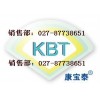 核酮糖，T6，12111-01-7