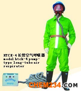 商品名稱:HTCK-4型 長管空氣呼吸器