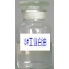 批量供應5#工業(yè)白油 全國配送