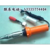 PVC、PE(熱風(fēng)焊槍  熱熔墊片 爬焊機(jī) 塑料焊槍）