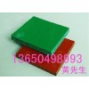 紅色，綠色進(jìn)口PE板，紅色，綠色進(jìn)口PE棒