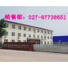 阿曲庫銨草酸鹽，64228-78-0