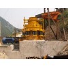 節能型圓錐破碎機，液壓圓錐破，新型圓錐破